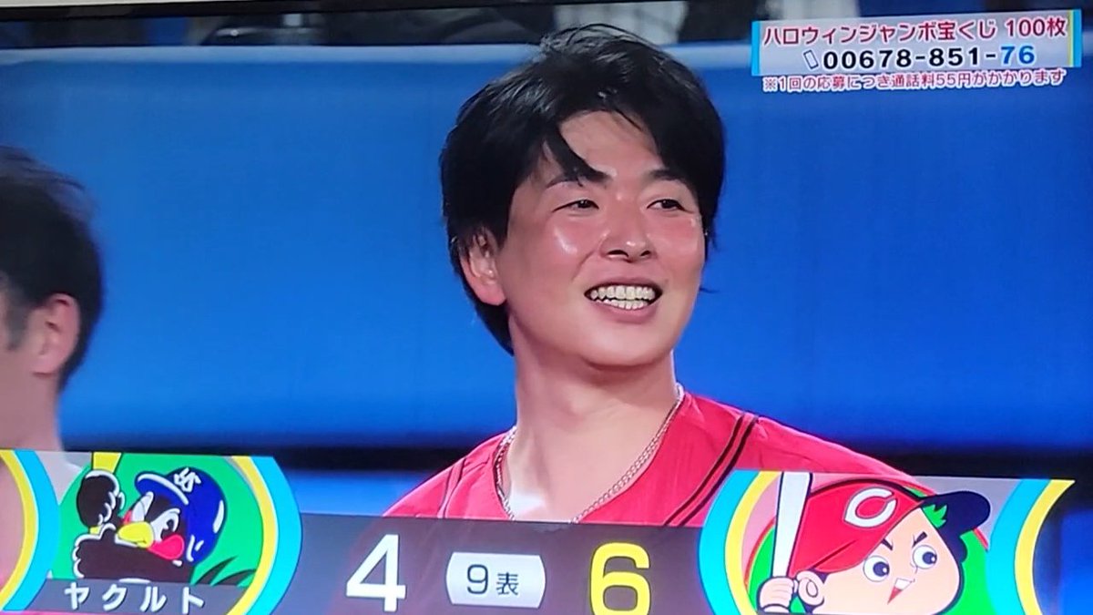 su_o_s's tweet photo. 林晃汰ｷﾀ━━━━(ﾟ∀ﾟ)━━━━!!
カープ勝ちましょ💪🔥 https://t.co/ICI8X0GkOM