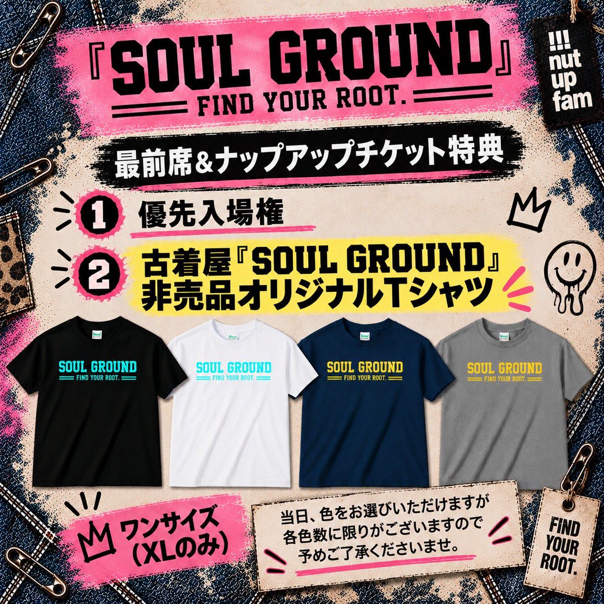 ta8_kumasan's tweet photo. ナップアップチケットが完売しました👏
ありがとうございます🥹♡

特典のTシャツ欲しいよ！って方は、まだ最前席あります！！！
ぜしぜし、ご検討くださいませ🥰

 #ソウルグラウンド https://t.co/RXoR6n30ou