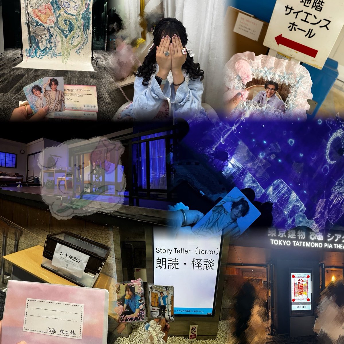 310_takuchnoO's tweet photo. 𓂃 𓈒𓏸

お友達探しっ ̫ ᴗ^❤︎
価値観合うお友達下さい🤲🏻💕

https://t.co/7ZSiQdP5dg

#声優クラスタさんと繋がりたい #over25な声優クラスタさんと繋がりたい #声優さん好きな人と繋がりたい https://t.co/K47tWYt4z2