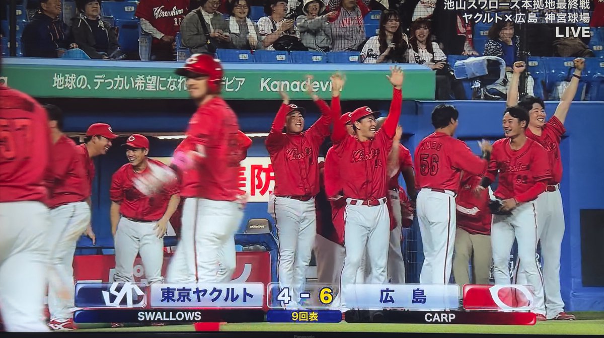 kenji52064109's tweet photo. 林〜👍👍👍👍 https://t.co/H2Pc9quKdc
