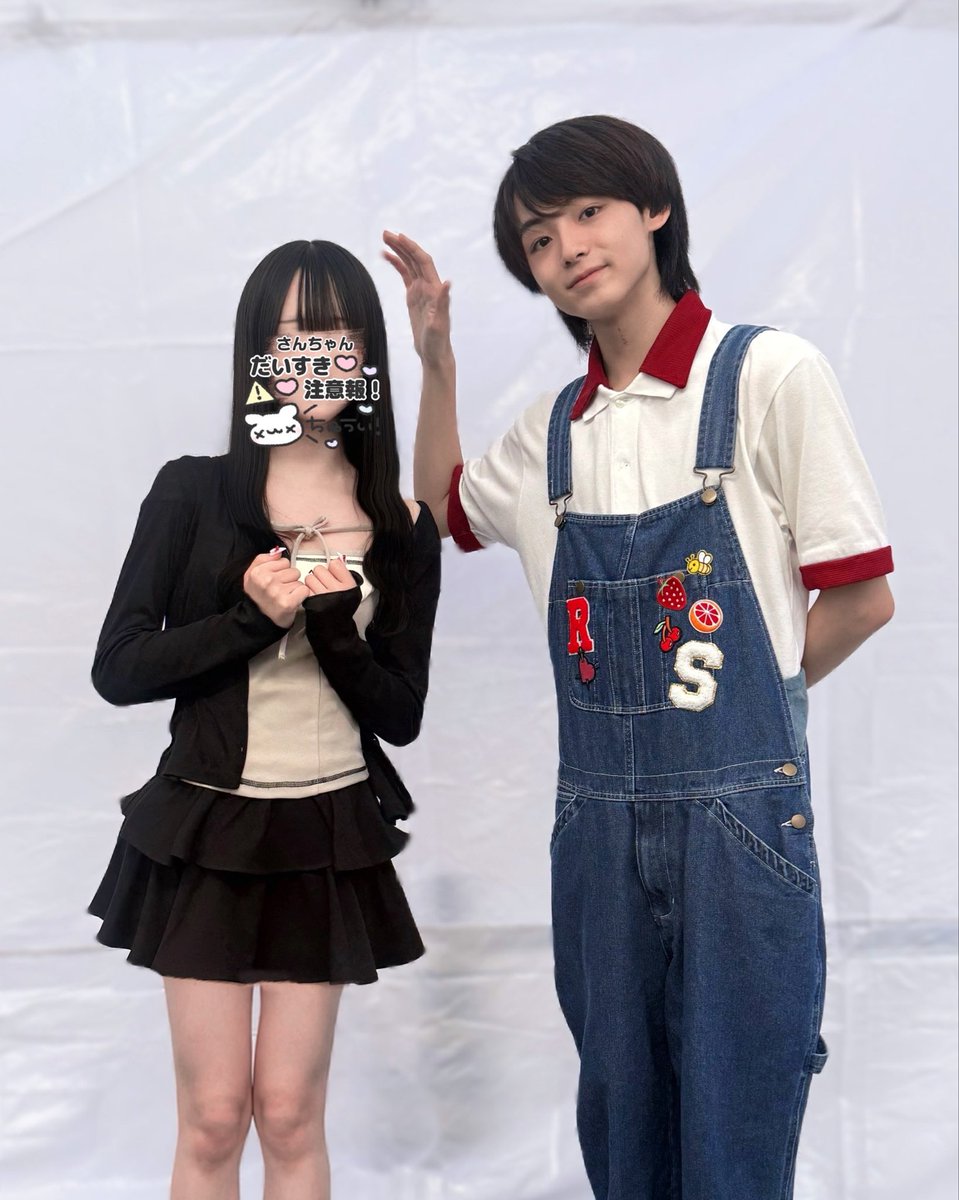 SAN11CHU's tweet photo. 1OO4 頭ポンポン > ̫<
#はつ恋ONDOの秋が来た #iiONDO #三戸琳仁 https://t.co/08pYx1IxNR