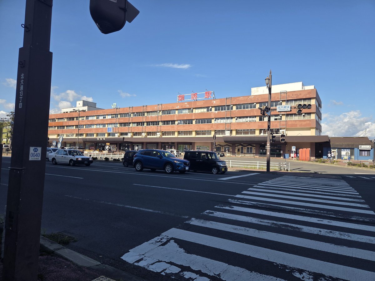 promise_about's tweet photo. 一昨日は充電切れで撮れなかったから記録📝 https://t.co/Dfqvh56EDw