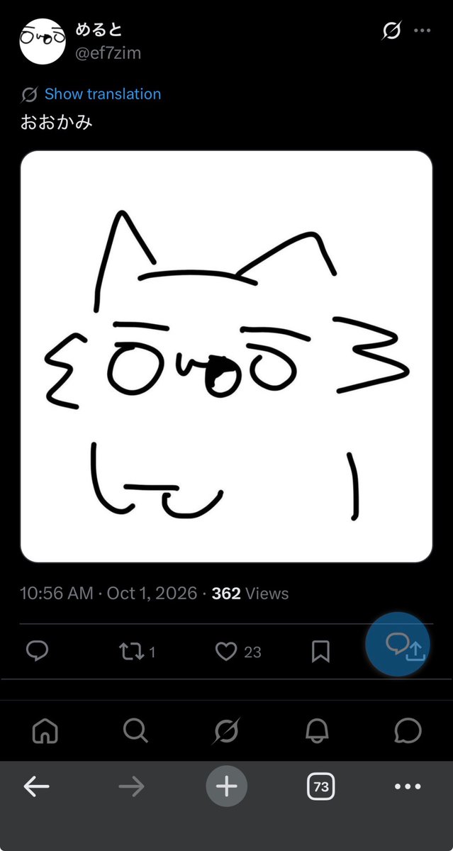 ef7zim's tweet photo. なんでこれ伸びんねん https://t.co/sbuicjVOBc