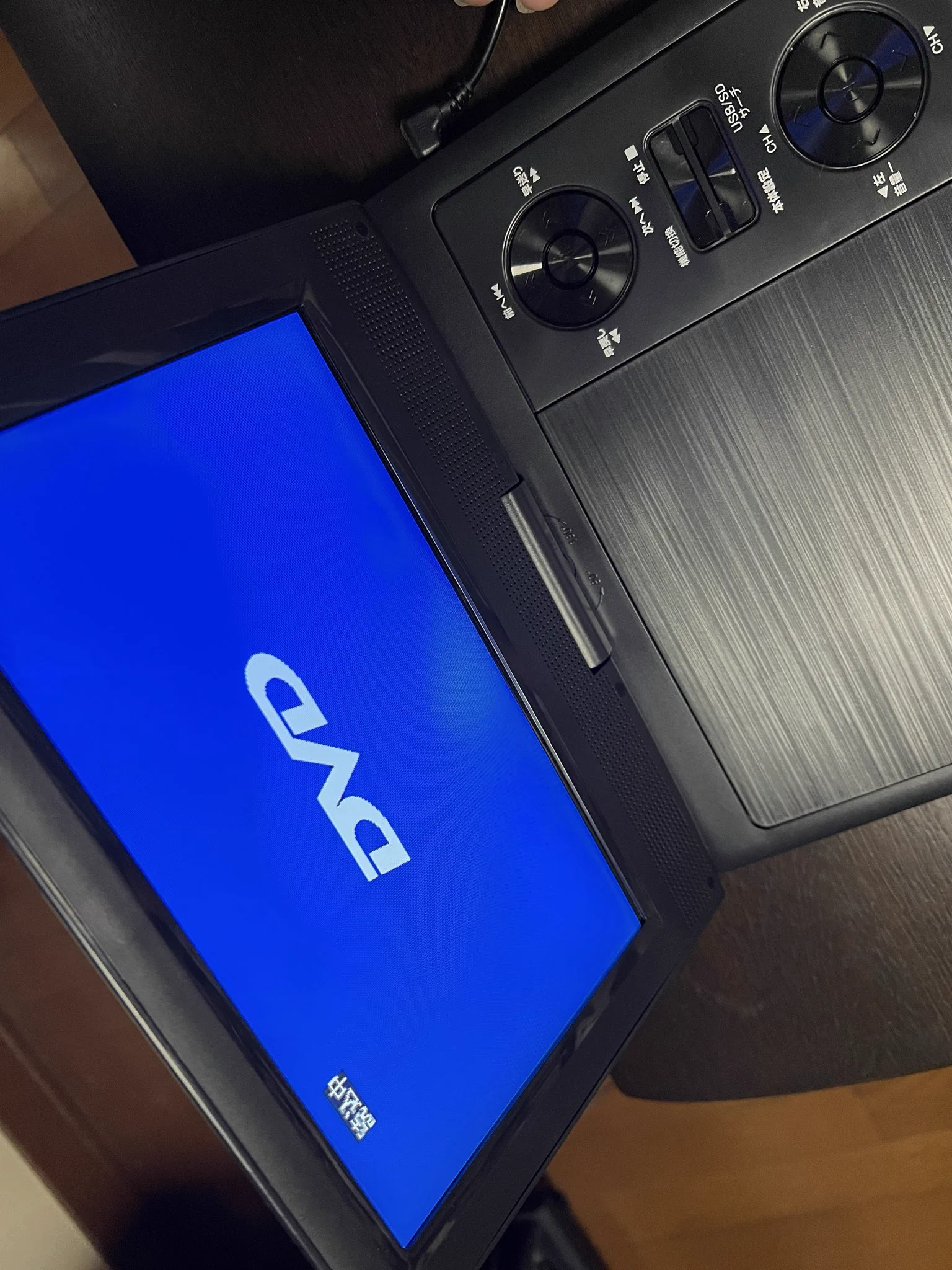 テレビ ブラック 手製本工房まるみず組 on X: 