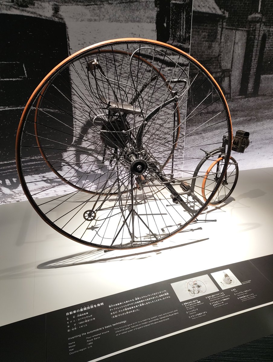 sa0jt's tweet photo. シマノ自転車博物館

今の目線からではふざけた構造に見える自転車も、当時での合理性と真摯さの上に成り立っていると思い知らされ襟を正された。
それはそれとして、ふざけた自転車！となった自転車はだいたいイギリス製 https://t.co/qMbdIsdT3a