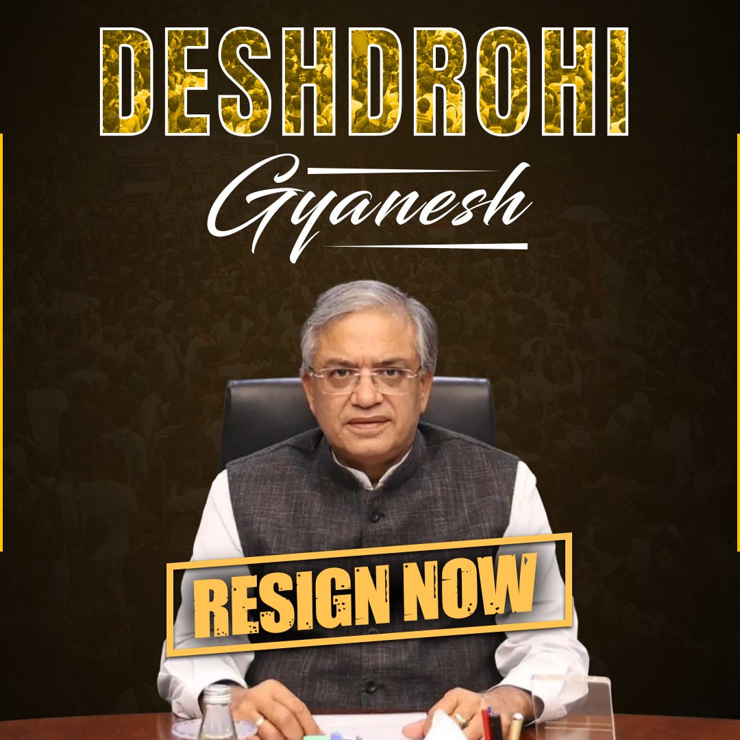 INCIndia's tweet photo. Gyanesh, take accountability and resign now! https://t.co/GR0e8Nbe8U