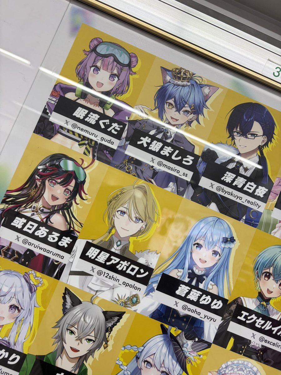 inugami_Saku's tweet photo. 初のリアイベ参加、色々緊張したけどみんなに会えてよかったしまちろも可愛かった!
気合い入れてネイルもしたし似てるピアスも探してつけてったら気づいてくれてさすがっす。リアル嫁こなと土下座もしたしめっちゃ楽しかったまたやってねまちろ!
やっぱまちろっすわ!
#まちろわん見て
#Spice5th https://t.co/DbMj2jwsSw