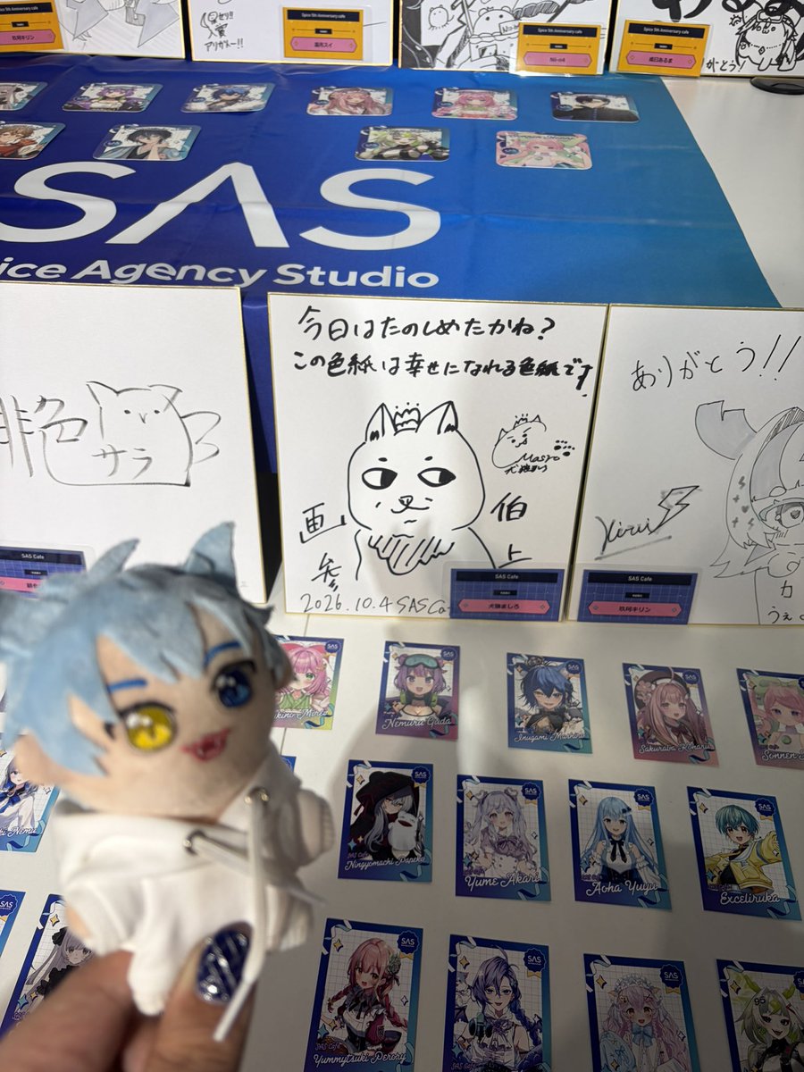 inugami_Saku's tweet photo. 初のリアイベ参加、色々緊張したけどみんなに会えてよかったしまちろも可愛かった!
気合い入れてネイルもしたし似てるピアスも探してつけてったら気づいてくれてさすがっす。リアル嫁こなと土下座もしたしめっちゃ楽しかったまたやってねまちろ!
やっぱまちろっすわ!
#まちろわん見て
#Spice5th https://t.co/DbMj2jwsSw