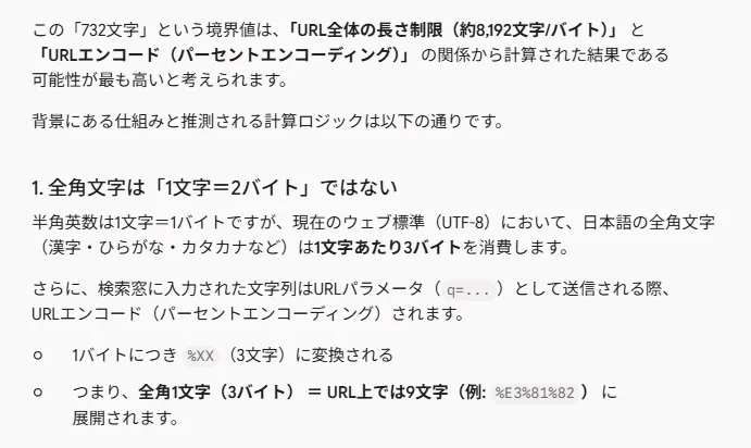 辻正浩 | Masahiro Tsuji on X: 