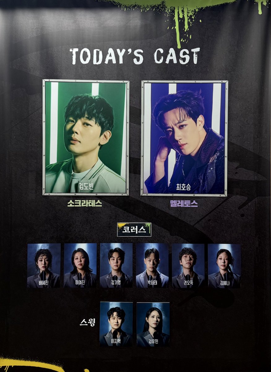 rok187_dog's tweet photo. 20261004 소크라테스 패러독스 낮공 자첫 https://t.co/NaIgDJKkfA