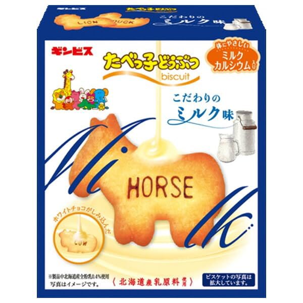 Queen_Elina_'s tweet photo. これ美味すぎてやばい https://t.co/pmS16XDHUN