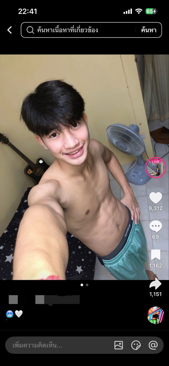 Chalottxx's tweet photo. ดาว Tiktok งานแรร์ งานหายาก ยืนชักในห้องน้ำ

#สนใจทักค่ะ https://t.co/wVoMBIgumK