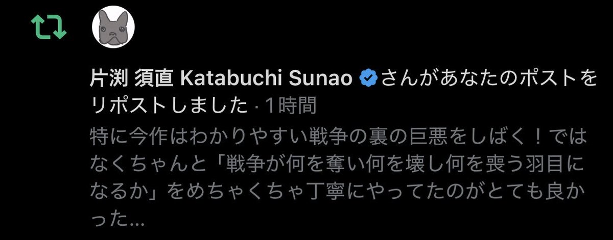 vinoquad's tweet photo. あわわわわ https://t.co/jWQAQZwWSm