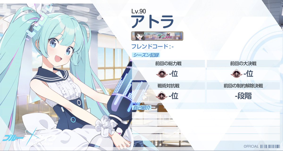 atoravrc's tweet photo. #10月になったので音ゲーマーフォロー祭
モブです
横浜で音ゲーしてます https://t.co/o2DERq9dHZ
