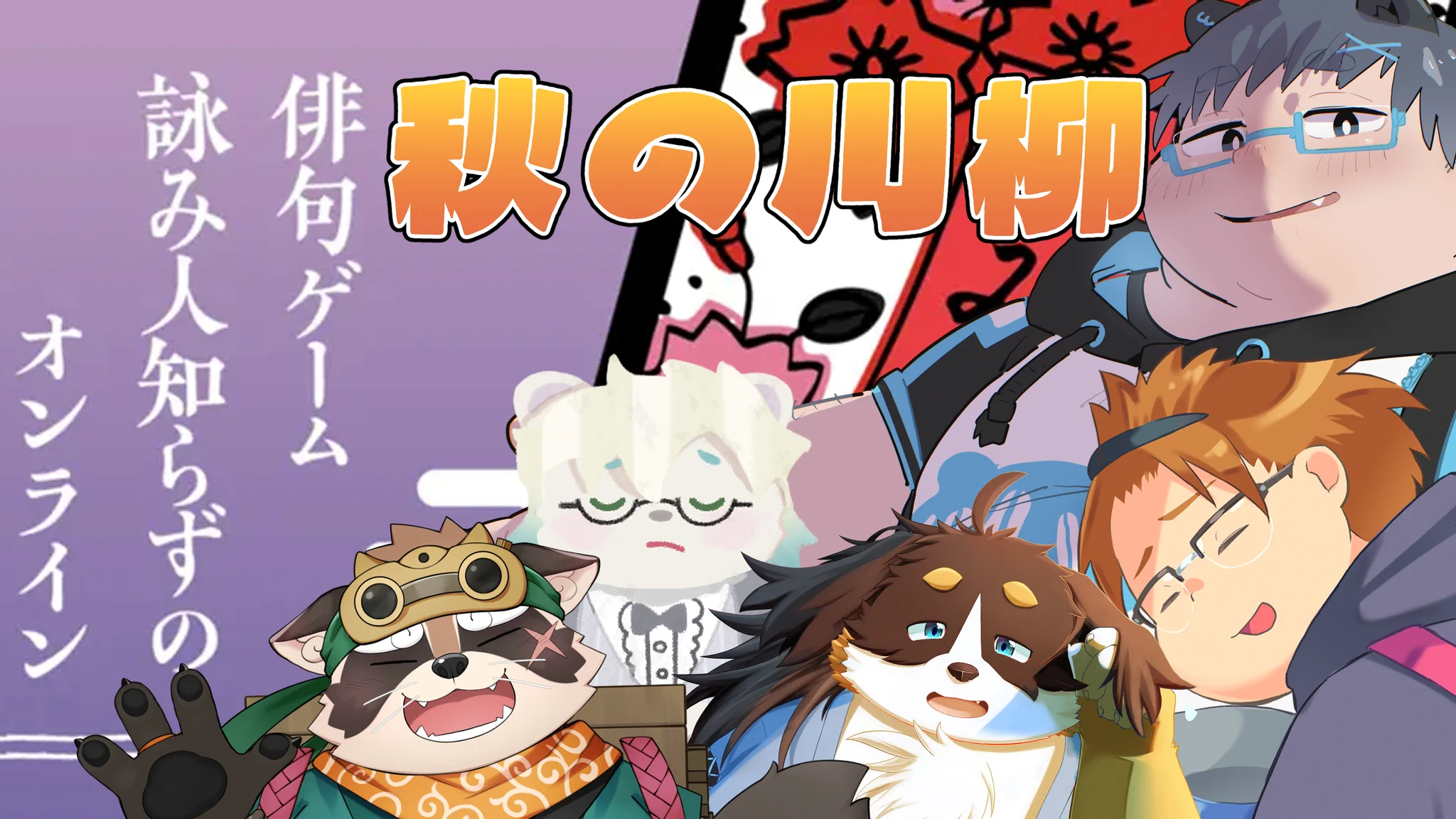 熊白デボア👓異世界転生コンサル على X: 