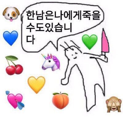 moe1ong's tweet photo. #우울계_𝕏친소 #우울계_트친소
#정병계_𝕏친소 #정병계_트친소
여자만 찾아감 https://t.co/GSljzR7Ayj