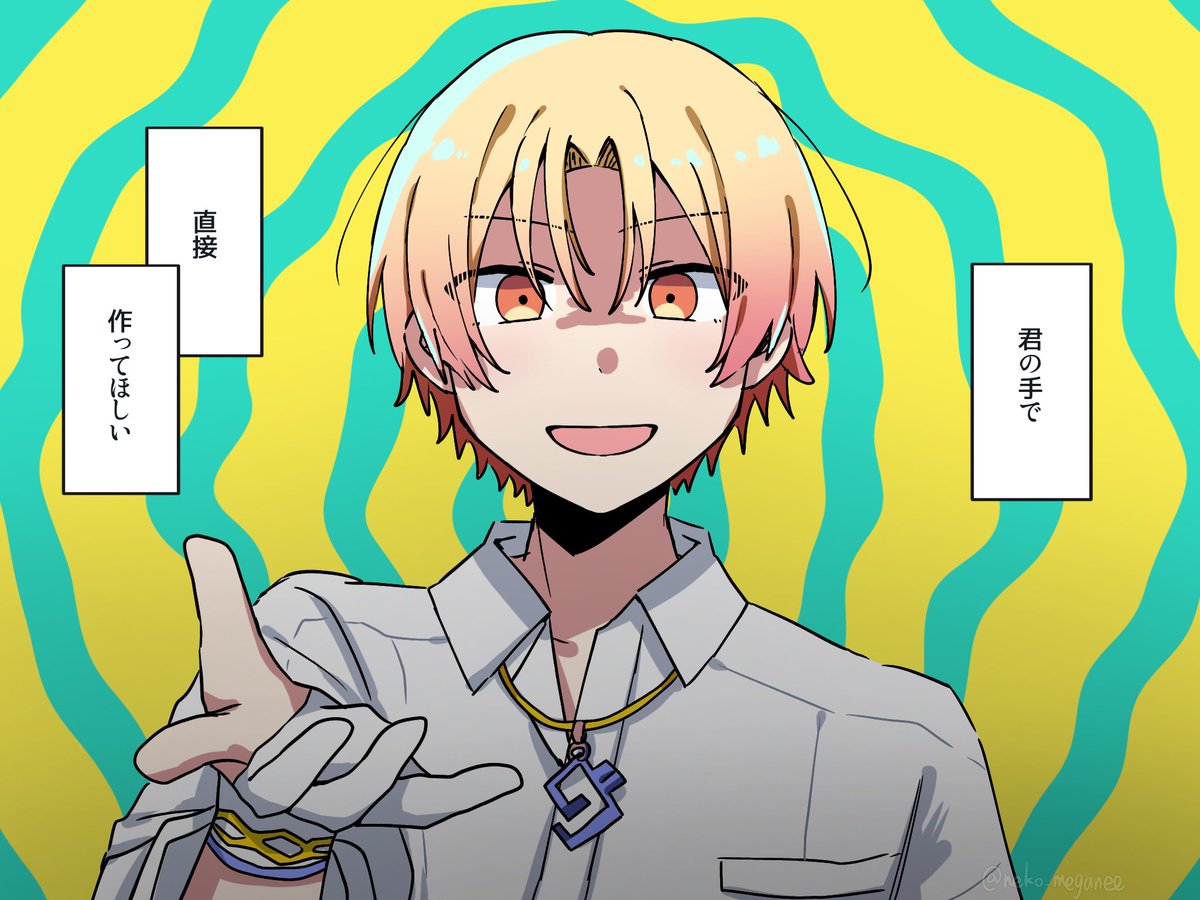 neko_meganee's tweet photo. 原曲MV風 https://t.co/I7WW8100gj