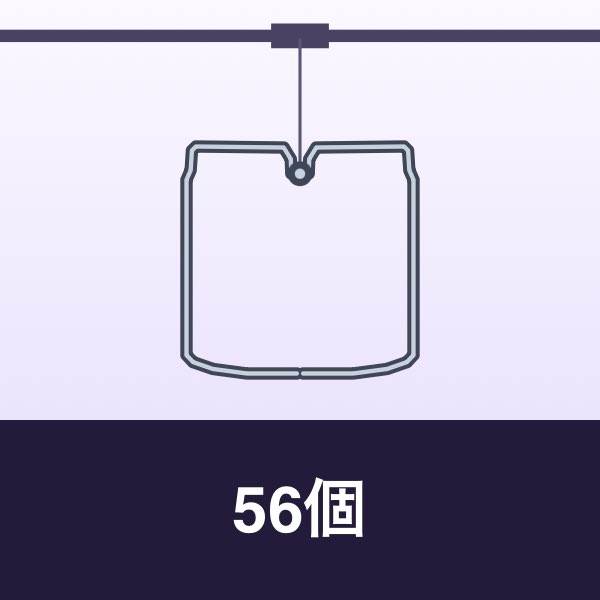 seisiorin_love's tweet photo. 56個ゲット!
https://t.co/qZ0DPYwufV
#DrawClawUFO https://t.co/CMIbE7pKHI
