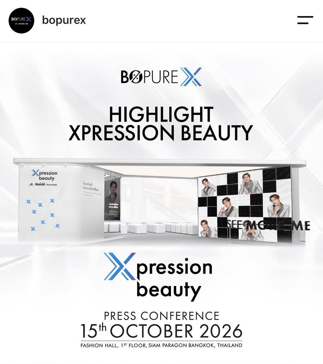 BamBamBooster's tweet photo. เข้าดูรายละเอียดเพิ่มเติมได้ใน IG และ Facebook ของ BO PURE X ค่ะ

IG : ©️bopurex
💙 https://t.co/eQAZQDvueK

Facebook : BO PURE X
💙 https://t.co/32pVyFlLQ1

#BoPureX #XpressionBeauty #BoPureXxBamBam 
#BamBam #뱀뱀 @BamBam1A 
@BAMBAMxBAMMIE https://t.co/I5WbTiWxfn