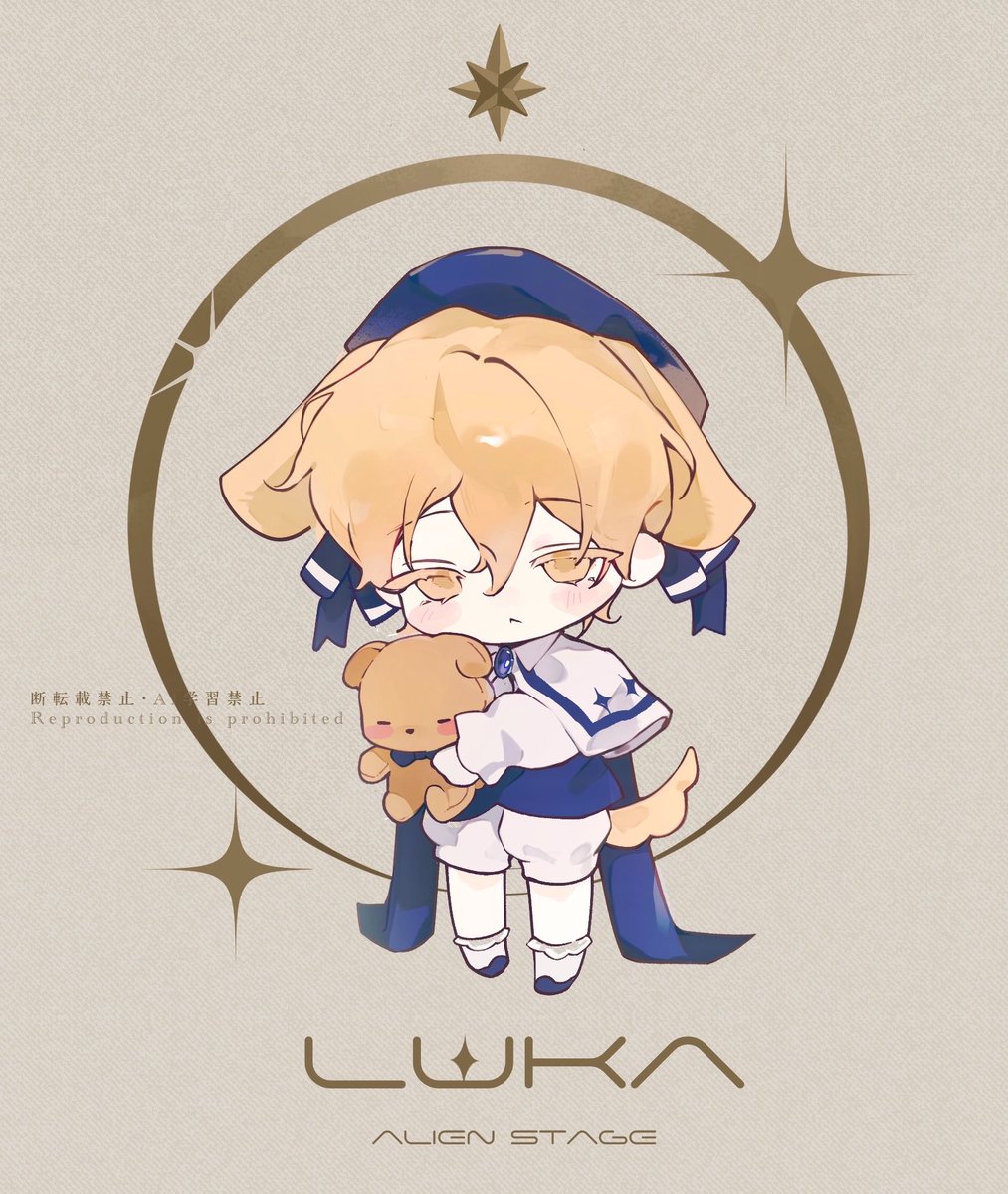 s1Ac0's tweet photo. #ALNST #LUKA

성가대 루카 https://t.co/S8yTGbeXwr
