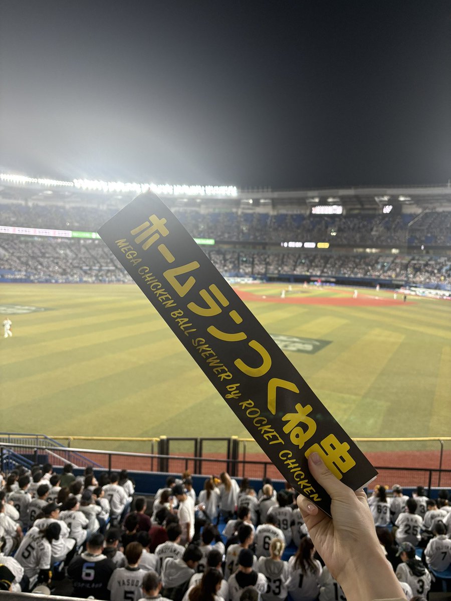 Popopopointi's tweet photo. 2026シーズンの結果！！⚾️⚾️⚾️⚾️⚾️
6勝2敗！！！！大勝利🏆🏆🏆🏆🏆🏆🏆🏆🏆🏆🏆🏆🏆🏆🏆🏆🏆🏆🏆 https://t.co/M0FSAZbQmb
