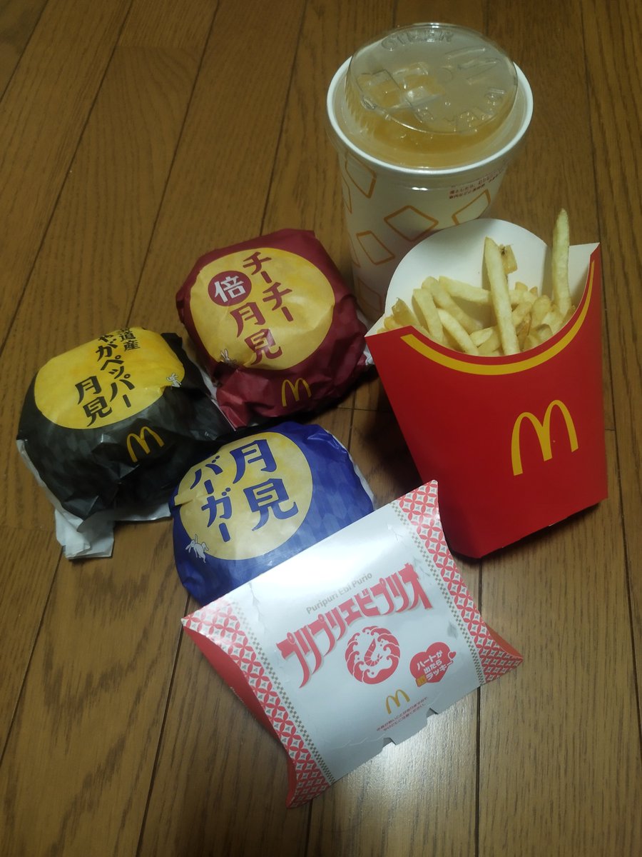 nuri_shiro's tweet photo. リベンジマックしましたよ😋 https://t.co/xiTDuY6cWc