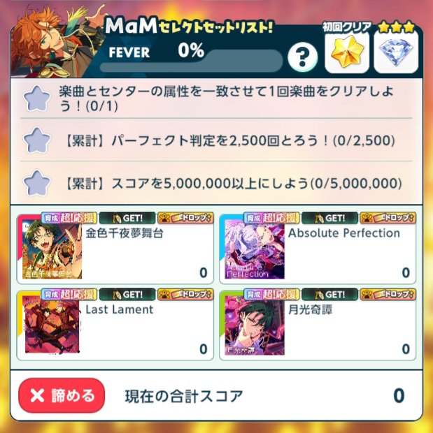 es_return's tweet photo. 全部あたしが好きな楽曲だ‼️‼️ https://t.co/EDwYyI9MAt