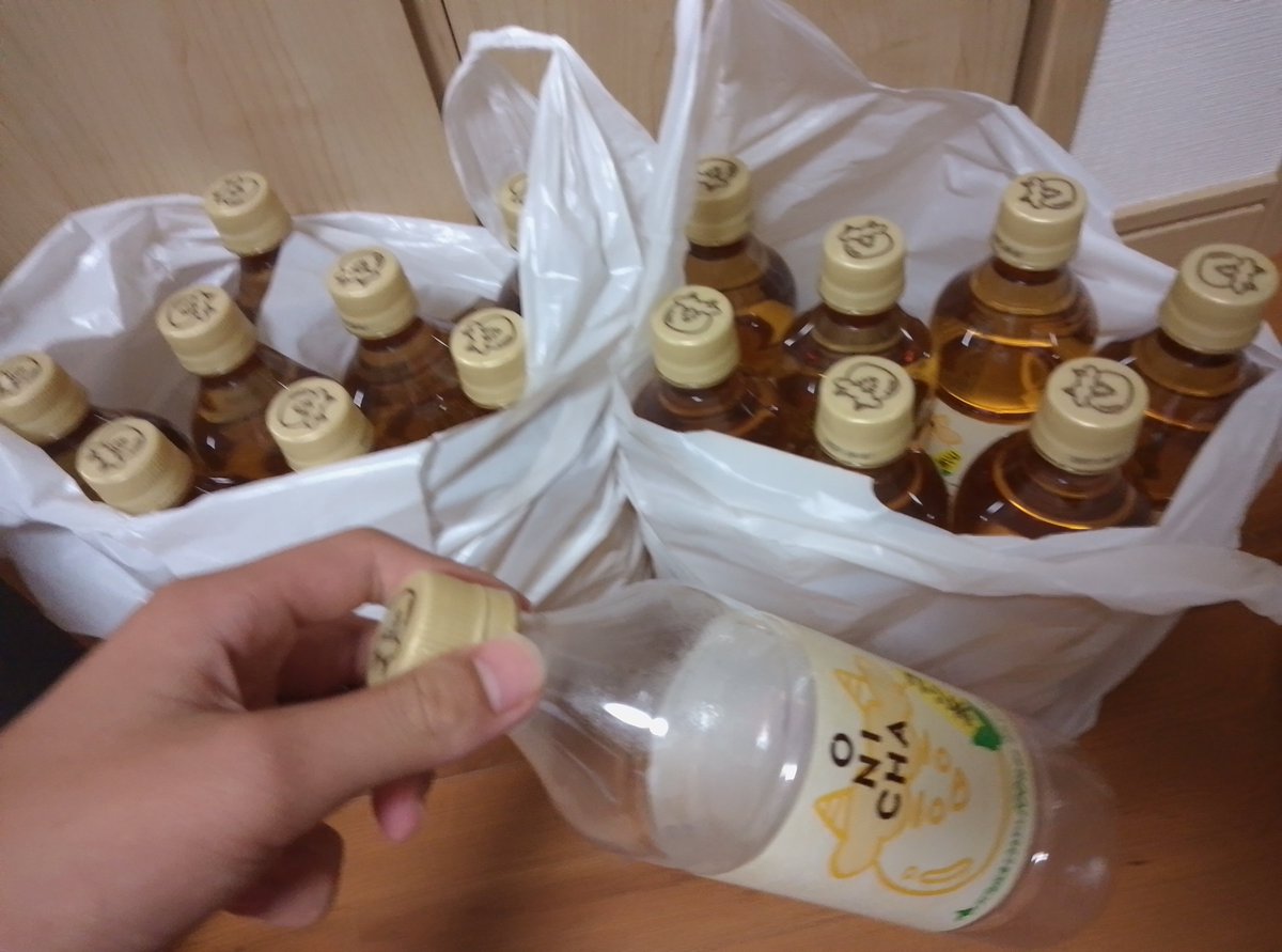 akuakuru_'s tweet photo. @owaru_mania 届けに行く歯科内科（空） https://t.co/BcgFrR2PI4