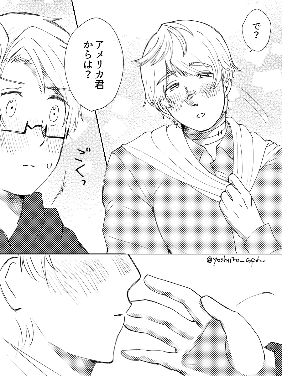 yoshiiro_aph's tweet photo. らくがきアルイヴァ
前のページで何かしてくれたぽいろし https://t.co/ohW7djfH0M