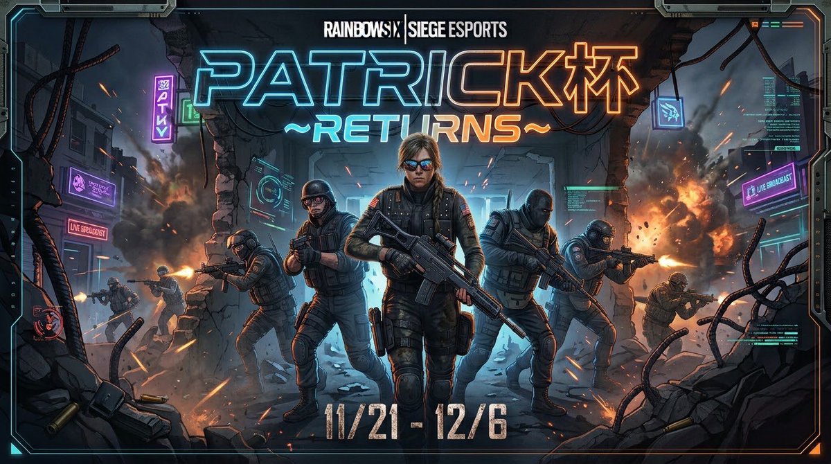Patricksj_fps's tweet photo. 【🔥R6S Patrick杯 ~Returns~ 開催決定🔥】

📅 期間：11/21(木)〜12/6(日)
👥 募集：16チーム
⚔️ 形式：
・予選：4グループ総当たり (BO3)
・本戦：上位8チームによるトーナメント (準々・準決 BO3 / 決勝 BO5🔥) https://t.co/51epxM3ka6