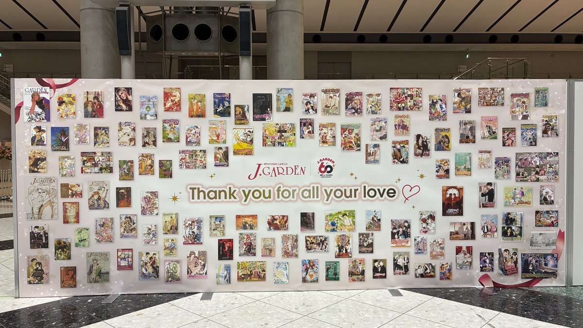 JGARDEN_staff's tweet photo. J.GARDEN60終了しました。

初めての会場や運用で考えが及ばなかった場面もありましたが、次回、1年後の開催に向けてのパワーアップを目指します。

少し時間が空きますが、また、お会いできるのを楽しみにしています！
ご来場のみなさん、大変おつかれさまでした！

#J庭60 https://t.co/4L8awelp8G