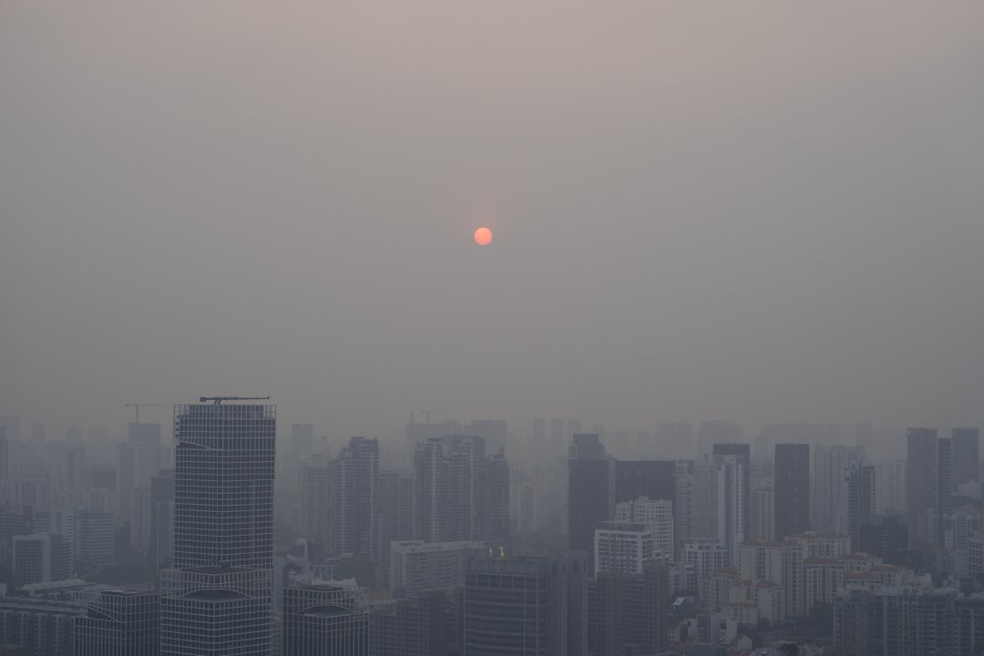 Rhea_LBTC's tweet photo. This kind of weather is really uncomfortable. https://t.co/HS4v5uQD9t