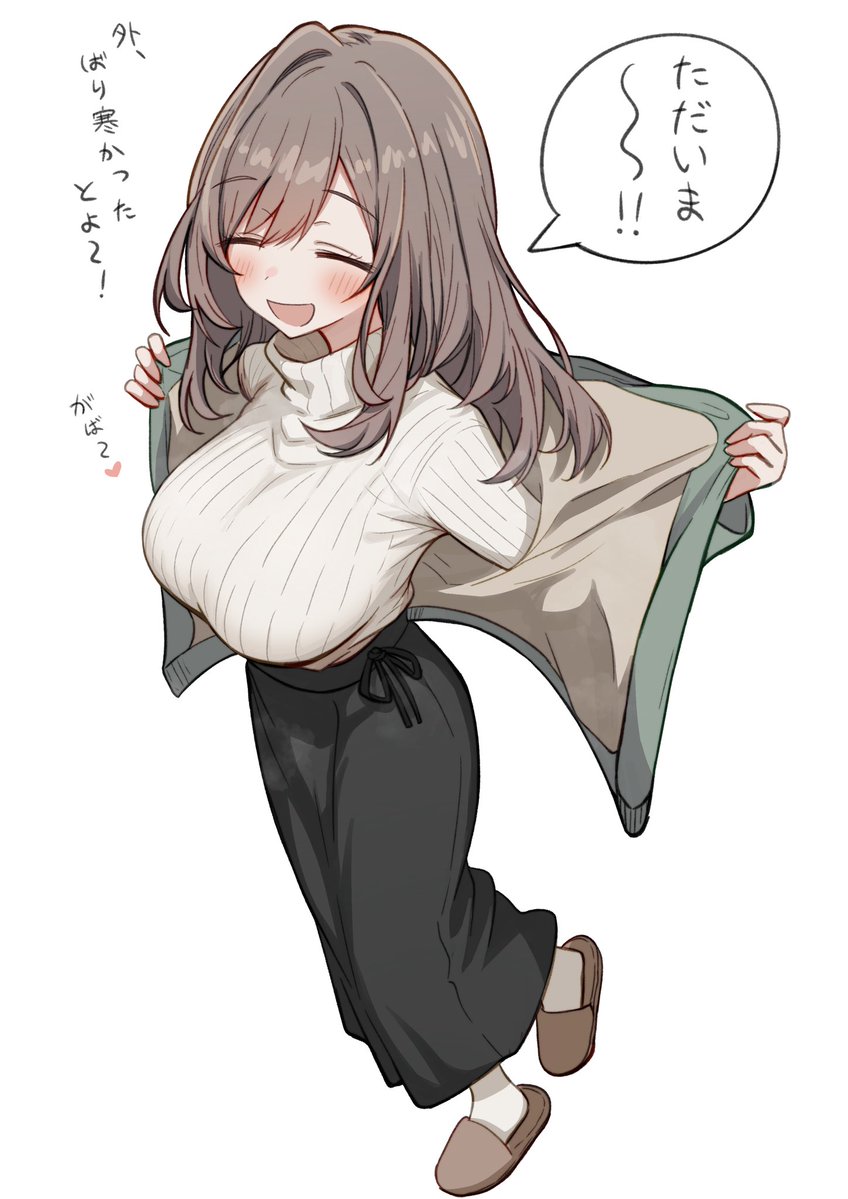 ponpokotanutan1's tweet photo. 「上着を脱ぐ」という全年齢向けコンテンツ https://t.co/8QitiUypLr