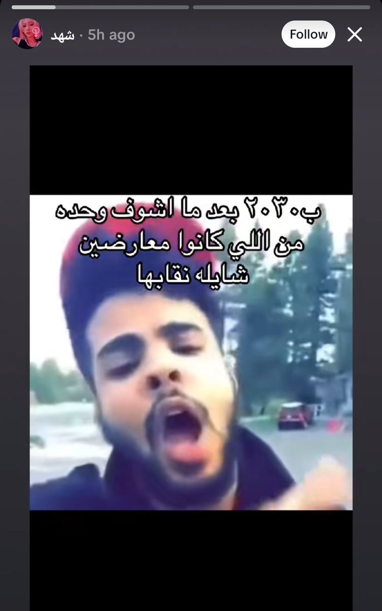 JJstjo's tweet photo. @l_n80s شوفي هاذي مشاركه في الهاشتاغ و إلى الحين ماردت علي https://t.co/ydOIVcKVRV