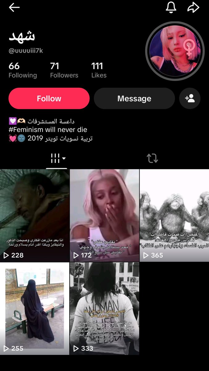 JJstjo's tweet photo. @l_n80s شوفي هاذي مشاركه في الهاشتاغ و إلى الحين ماردت علي https://t.co/ydOIVcKVRV