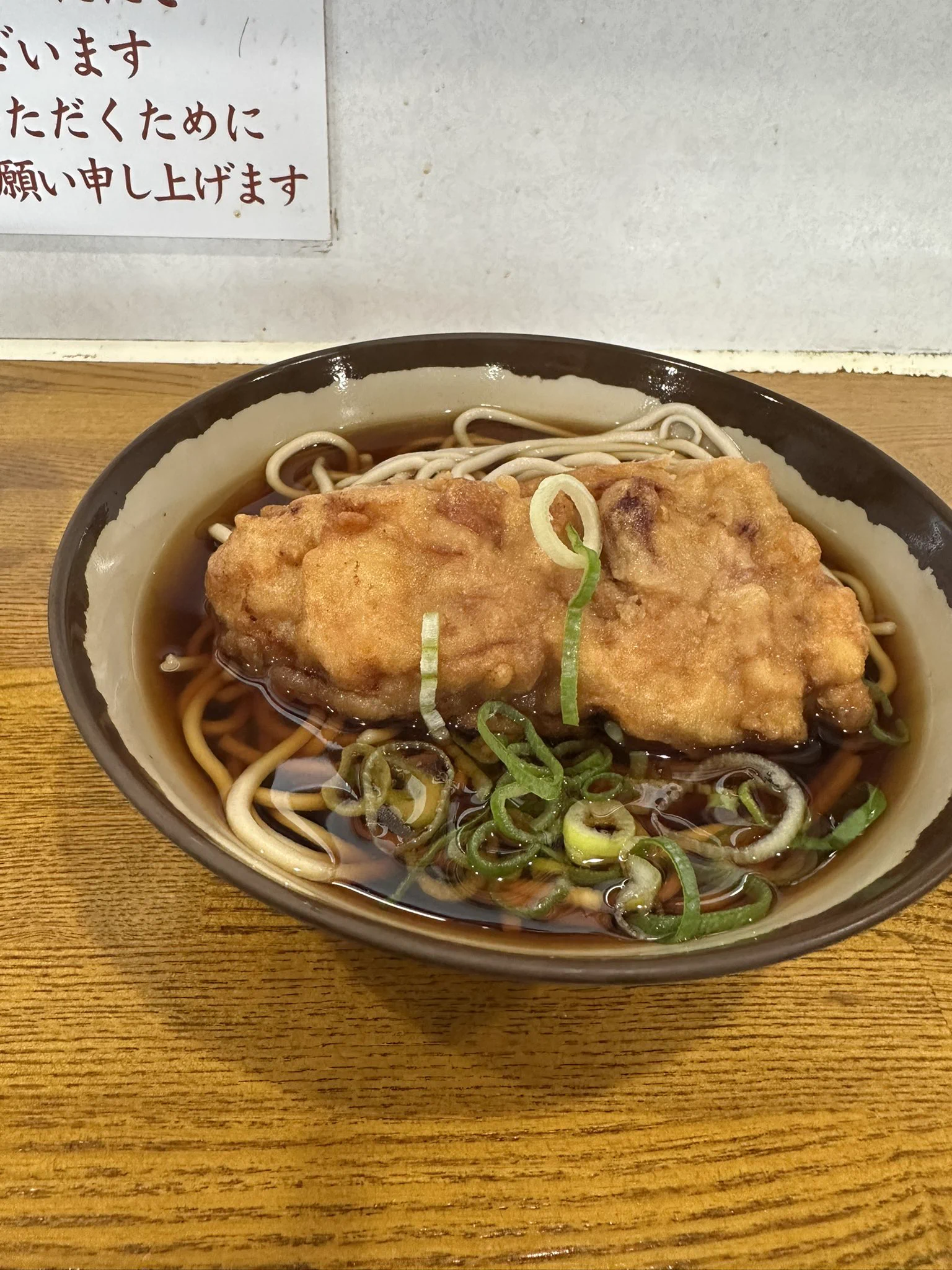 ゆう على X: 