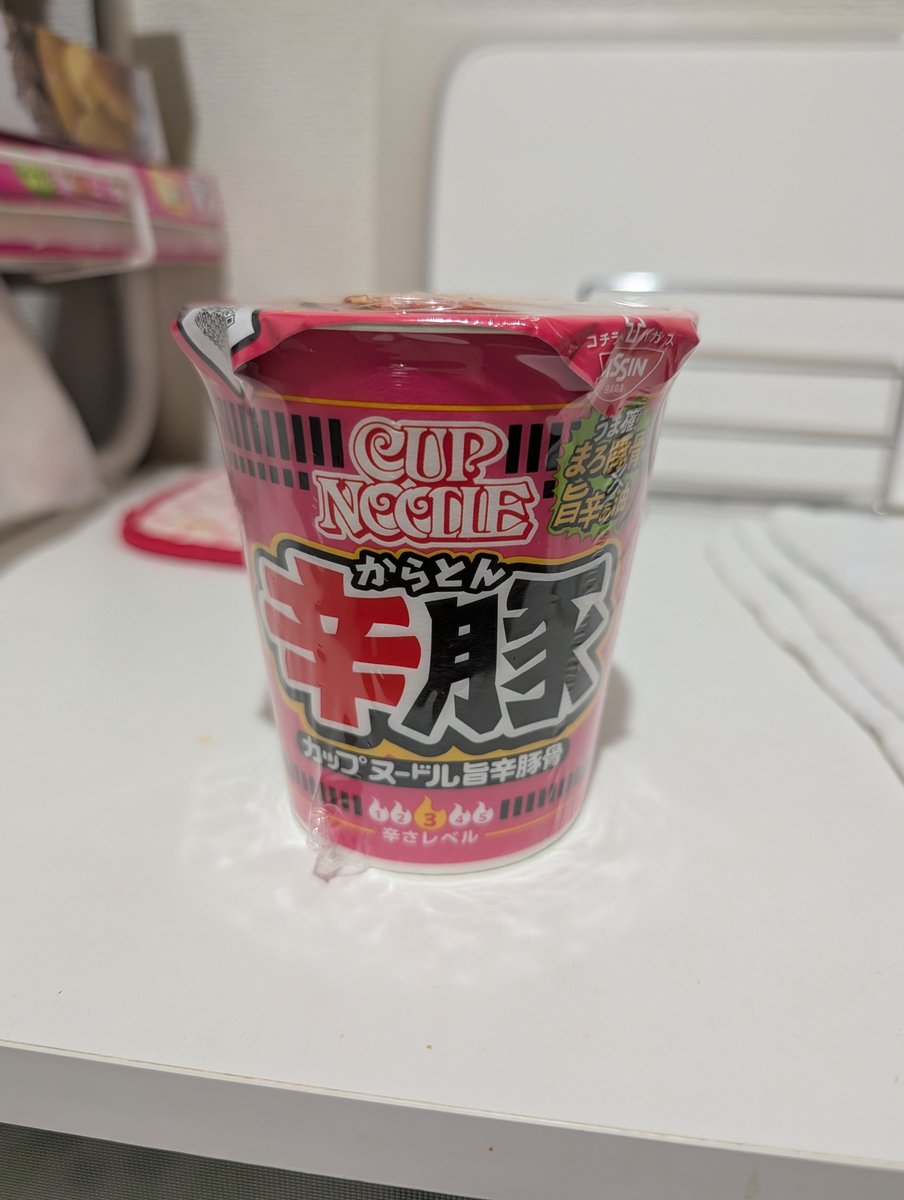 toko8's tweet photo. 個人的には美味しい😋豚骨✨ https://t.co/pTqFGPVWJr