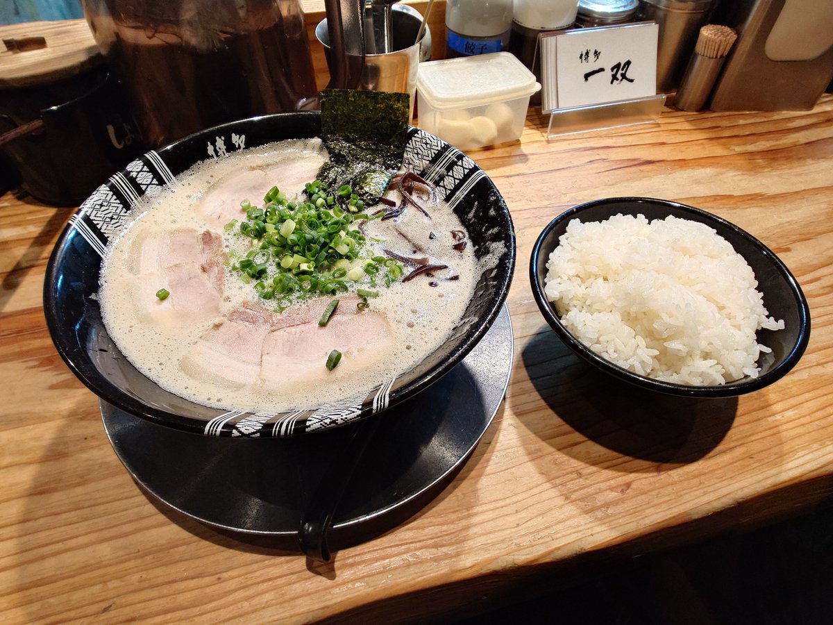 NanaiSora's tweet photo. とりあえずおゆうはん https://t.co/lQvuHJBCXV