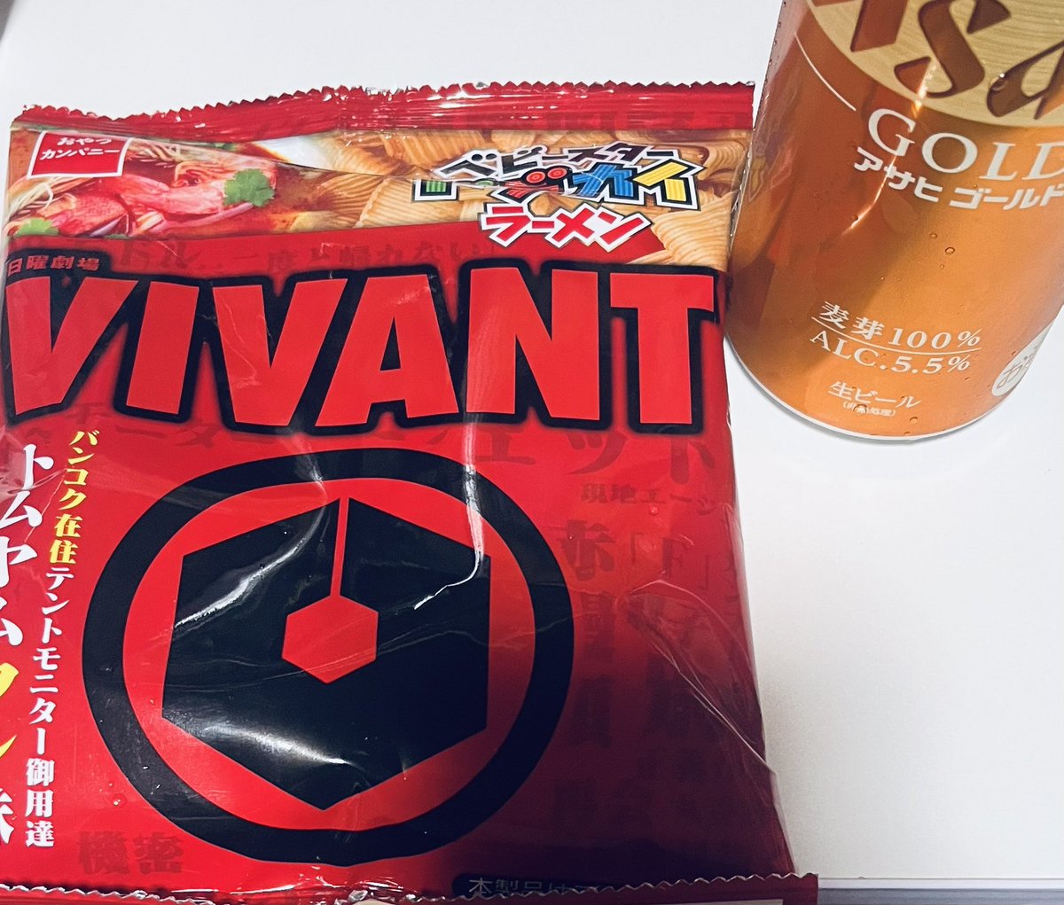 BuchiBuchimono's tweet photo. 準備完璧でふ #VIVANT https://t.co/fVGTxdCnS8