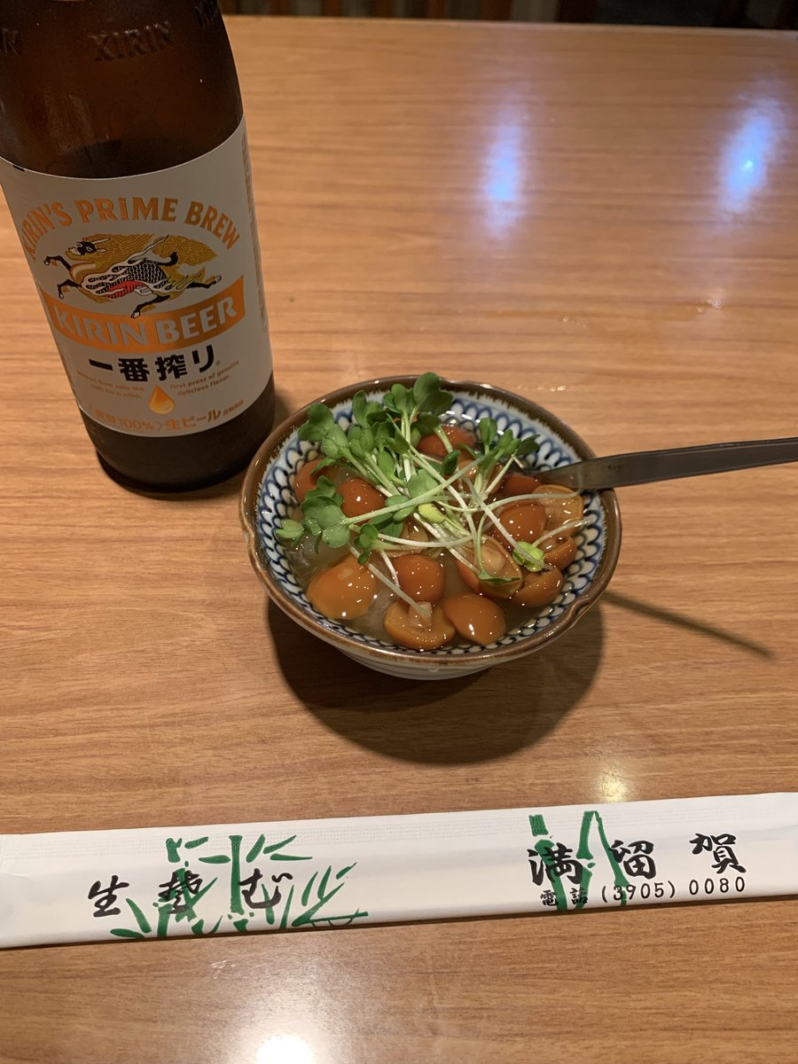 nsns20202020's tweet photo. とりせいろ
美味すぎた
#とりせいろ
#そば
#十条 https://t.co/MTkLo56o6f