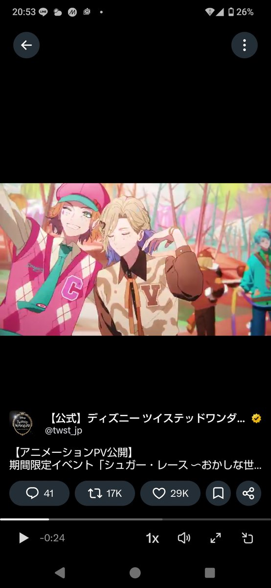 amesarasi's tweet photo. 見てこのかわいい空間 https://t.co/Jse0dwa8q2