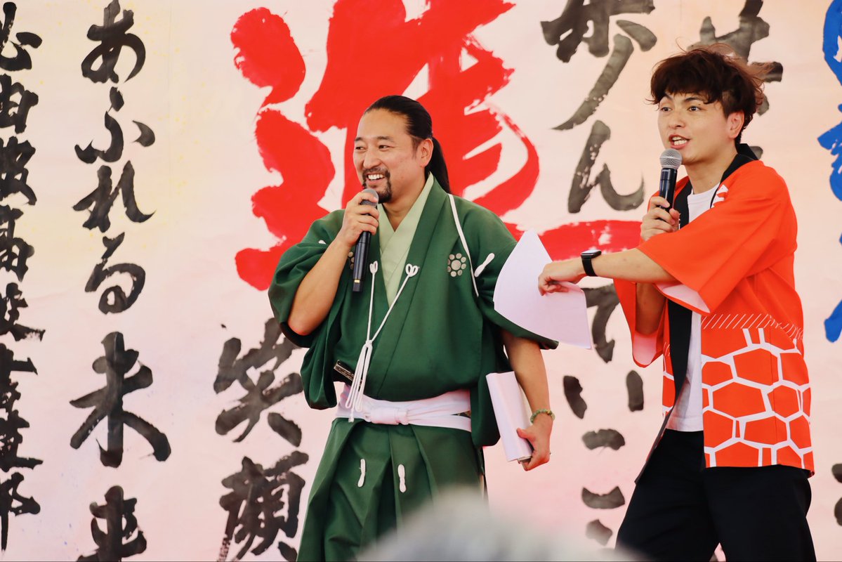 askymg53's tweet photo. Tiktokで見てる
#しゃかりき を見られるとはね！
行って良かったですよ、本当に。

笑い飯の話、この日1番笑った！

#熊本城おもてなし武将隊 
#城下町くまもと復興応援市 

📷⟡.· 2026-10-03 𝚂𝚊𝚝. https://t.co/wtD2clPqMl