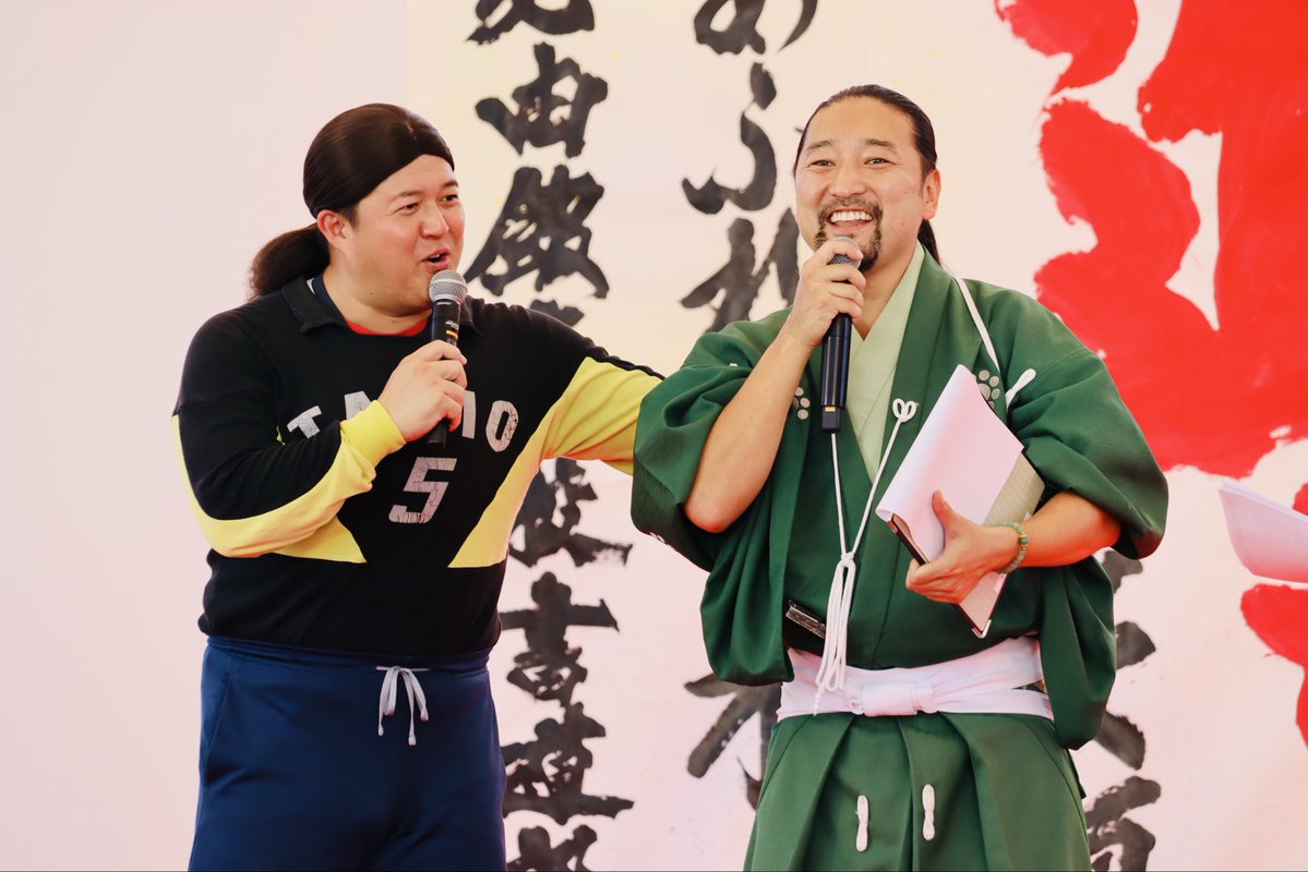 askymg53's tweet photo. Tiktokで見てる
#しゃかりき を見られるとはね！
行って良かったですよ、本当に。

笑い飯の話、この日1番笑った！

#熊本城おもてなし武将隊 
#城下町くまもと復興応援市 

📷⟡.· 2026-10-03 𝚂𝚊𝚝. https://t.co/wtD2clPqMl