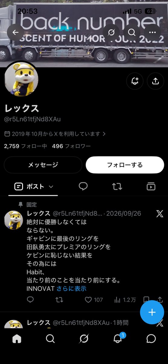 326_wt's tweet photo. @Brecky_028 https://t.co/KMmmqWRyZw
