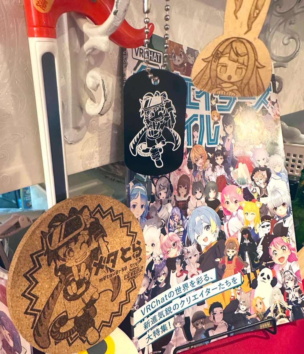 peritaro3's tweet photo. メタとらの先着特典にコースターだけじゃなくてチャームも入ってて、金属でめっちゃ可愛い https://t.co/q5zxABE3D0
