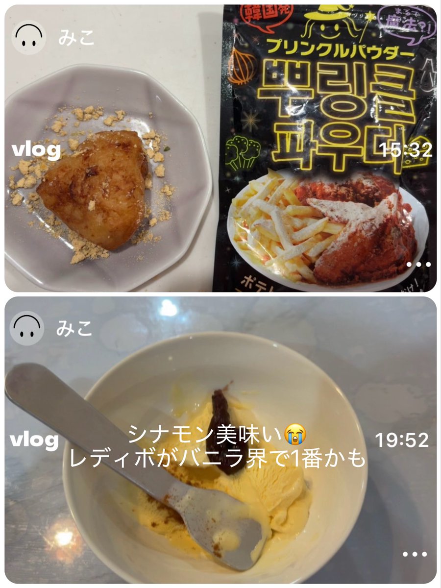 mikokiyoooo's tweet photo. VIVANT楽しみVIVANT楽しみVIVANT楽しみ🟥🍲めっちゃ美味しかった😭鍋しか勝たん😻外寒っくて温かいの染み渡り散歩捗る(˙ᴥ˙)🚶‍♀️ https://t.co/zyDl3kxfo9