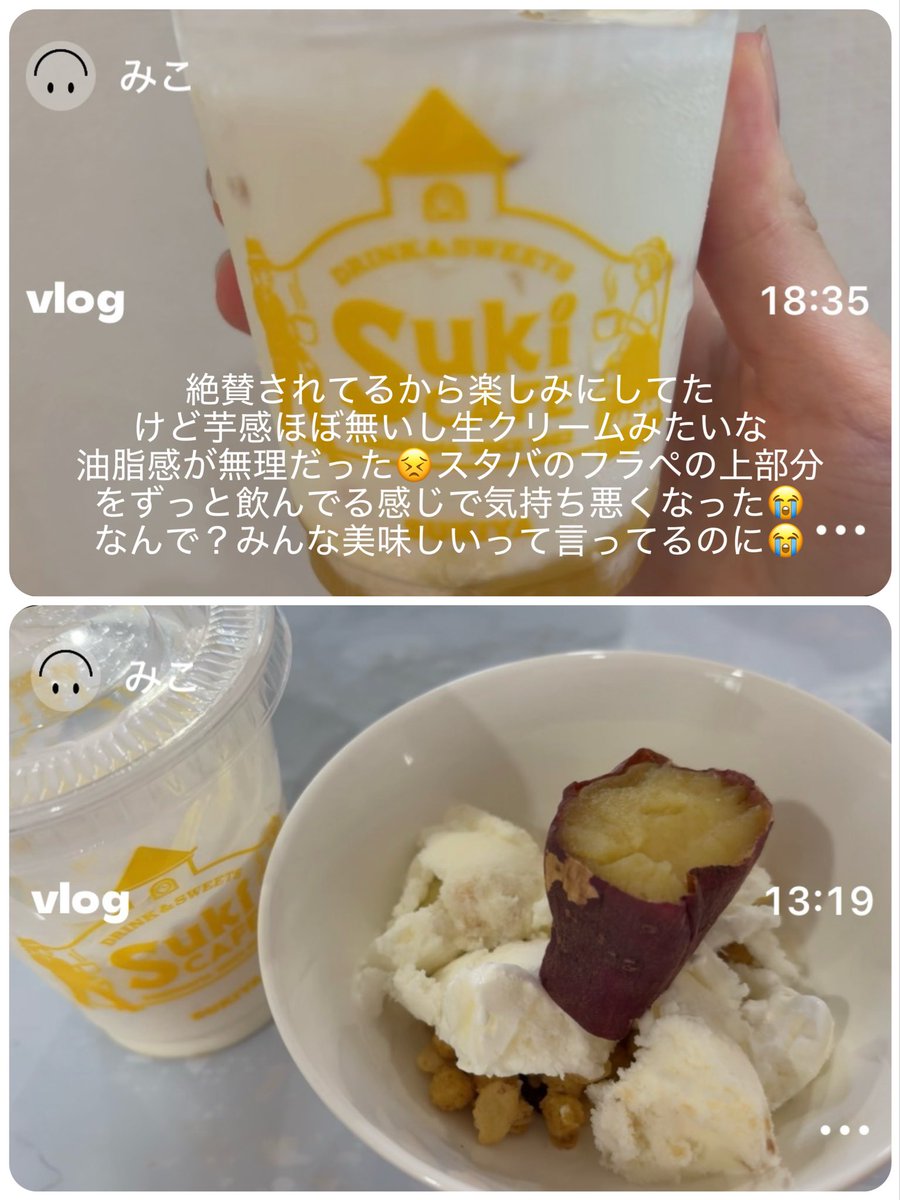 mikokiyoooo's tweet photo. VIVANT楽しみVIVANT楽しみVIVANT楽しみ🟥🍲めっちゃ美味しかった😭鍋しか勝たん😻外寒っくて温かいの染み渡り散歩捗る(˙ᴥ˙)🚶‍♀️ https://t.co/zyDl3kxfo9