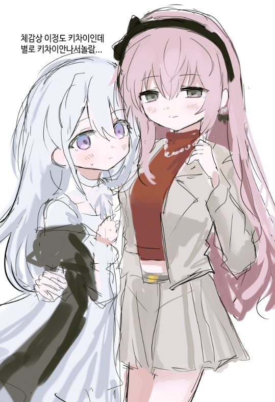 seme_hate_uke's tweet photo. https://t.co/E4tKVWV8x7