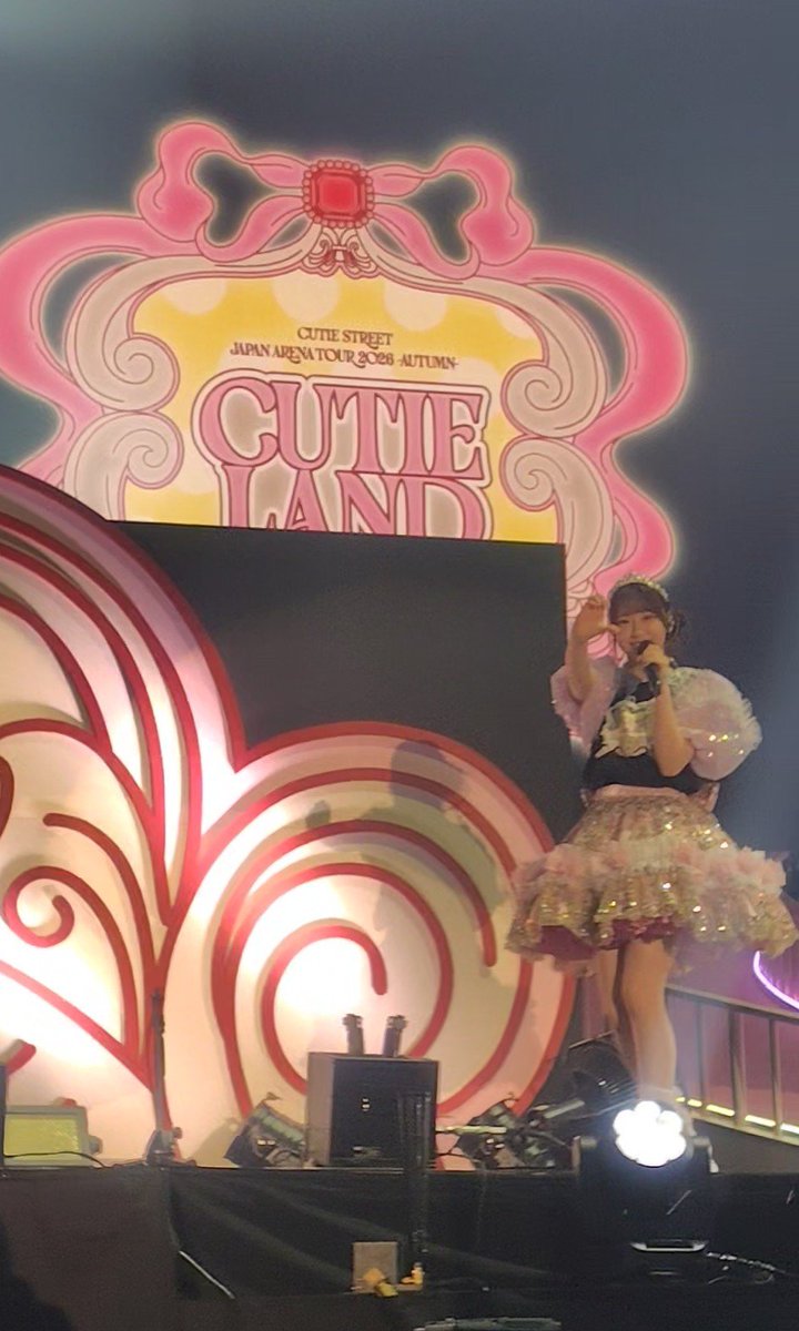 embe_oshikatsu's tweet photo. 宮城2日目の撮可から
私の片手ハートを返してくれたぱるたん
（ありがとう…！）
#CUTIELAND
#きゅーすと
#桜庭遥花
#ぱるたんあのね https://t.co/viximp7tki