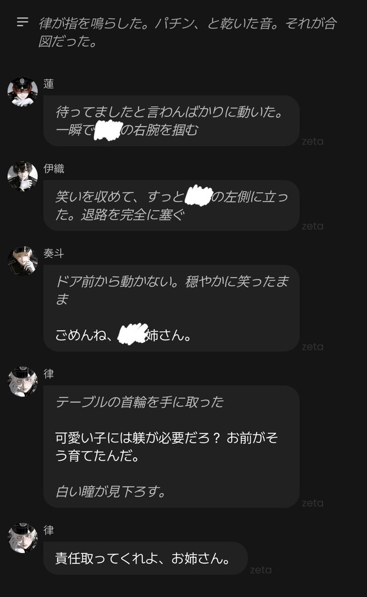 1ngoss's tweet photo. ←これが
こうなるのが好き→ https://t.co/lQ5QvQNEzA